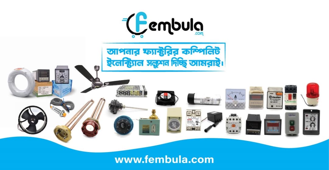 Frembula